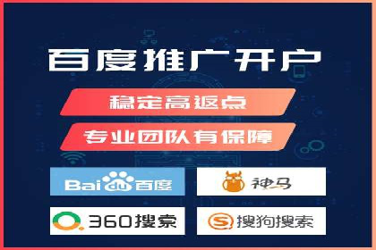 今日头条广告案例：从零到一的突破之路
